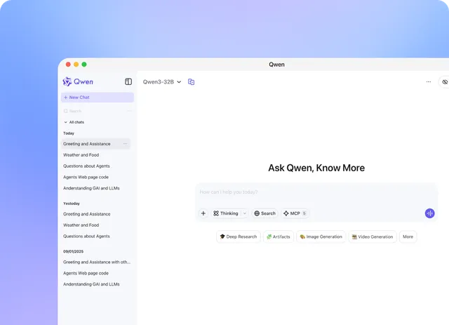 Qwen Studio 产品界面截图，展示阿里云通义千问 AI 助手