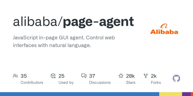 阿里巴巴开源的 page-agent——用自然语言操控网页界面的 JavaScript GUI Agent