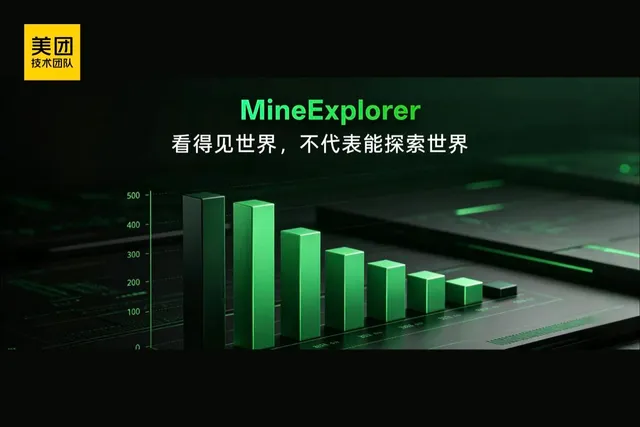 MineExplorer 基准中，AI Agent 在 Minecraft 开放世界中执行长程探索任务的示意图