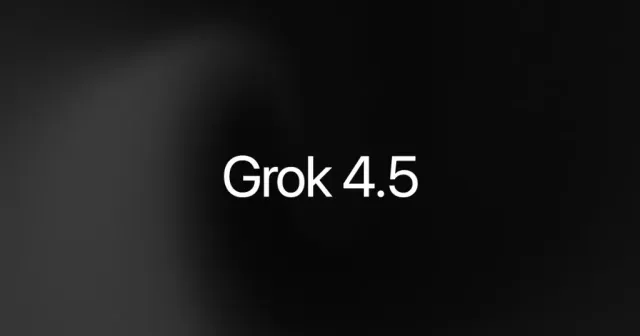 Grok 4.5 官方发布图